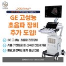 귤나무한의원 네이버블로그