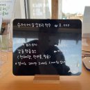 상동디디커피 | 이른 봄에 떠나는 올레길(3) - 가파도는 청보리 축제 준비중!