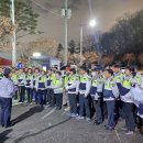 북부경찰서 이미지