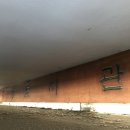 상학도서관 이미지