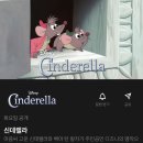 넷플릭스 공개 예정작 이미지