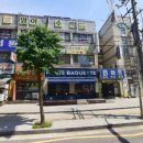 조수현치과의원 티스토리