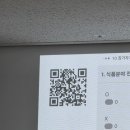 서울 KFI HACCP 학생팀장 교육 수료 후기