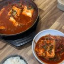 삼리2길 이미지