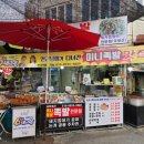 중앙축산 | &#34;6시 내고향&#34;에 방영된 진주 중앙시장 족발 찐맛집 &#34;남부축산&#34; 포장 후기