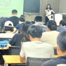 호남대학교 사회융합대학원 베리타스알파