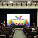 ㈜케어팜 이미지