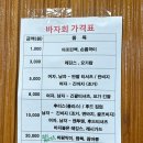 꿈나무마을 책놀이방 이미지