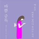 셀러스트 이미지