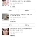 신반포로 326-10 | 강남 가성비 메이크업샵, 주타 메이크업&amp;퍼스널컬러