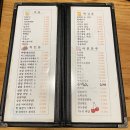 1도씨맥주 이미지