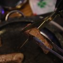 삼산상회 이미지