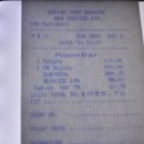 문바이오 이미지