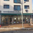 촉촉베이커리 앤 카페 이미지