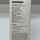 버그클리너방역