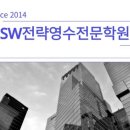 나노수학교습소 - 강서구 가로공원로84길 7 | 나노수학교습소