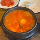 연산순두부 이미지