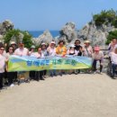 가족소풍 이미지