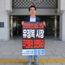 인천국제공항의원 이미지
