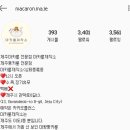 마카롱 제작소 이미지