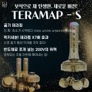 씨엠컴파니 이미지