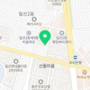 이보영의토킹클럽