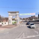 (버스)평택대학교 이미지