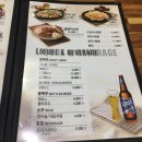 맛닭꼬 네이버블로그