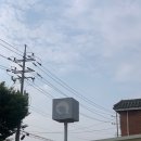 큐커피 - 고양시 덕양구 고양대로1315번길 72 | 큐커피