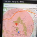 2019 서울국제마라톤 드론 중계 촬영 후기(동아마라톤, 채널A)