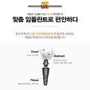 참조은치과기공소 네이버블로그