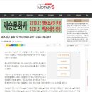 재승문화사 이미지