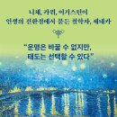 비블리카(BIBLICA)