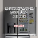 매직 스페이스 이미지