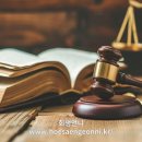 김애니법무사사무소