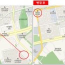 논현2동-6 이미지