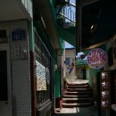감천문화마을 이미지