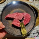 구산-001 | 여의도 한우맛집 소울한우 동여의도점 (콜키지 프리 무제한)