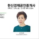 뽀꾸뽀꾸 이미지