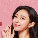 미용사(메이크업) 자격과정 이미지