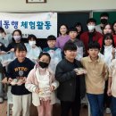 장원초등학교 이미지