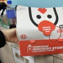 꼬꼬스토리 이미지