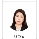 논현역 학원가 이미지