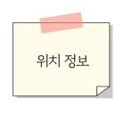 티아이피트니스 이미지