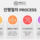 장수서창동-12 이미지
