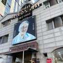 참호도과자 | 천안호도과자 솔직후기 이건 꼭 먹어야해 학화호도과자 호절미