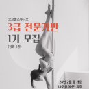 오브폴스튜디오 이미지