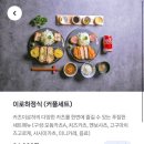 카츠이로하 이미지