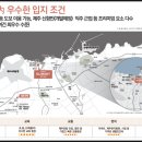 용담공원경로당 이미지