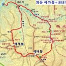 219차 속리산 아가봉(541m), 옥녀봉(599m) 정기 산행 계획(8월 산행) 이미지